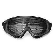 Уличные очки с железной сеткой, высокоплотные сетчатые очки, удобные тактические очки для езды на велосипеде, защита для страны, очки для глаз 2024 - купить недорого