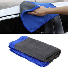 Clay Towel Fine Grade Auto Detailing Clay Bar Towel Microfiber Claying Towel Car Wash Mitt Clay Bar for Car Care Clay Mitt Glove 2024 - buy cheap