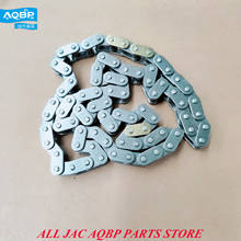 AQBP-piezas de coche de marca, número OE, 1021110FB, para JAC Refine Rin, cadena primaria 2024 - compra barato