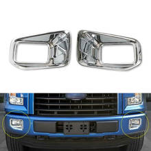 Chrome ABS Car Styling Front Fog Light Lamp Decoration Cover Trim For Ford F150 2015 2016 2017 2018 2019 F-150 2024 - buy cheap