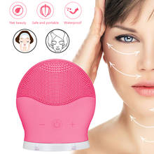 Cepillo de limpieza facial, cepillo de lavado eléctrico ultrasónico, limpiador de poros de la piel con vibración, masaje USB recargable 2024 - compra barato