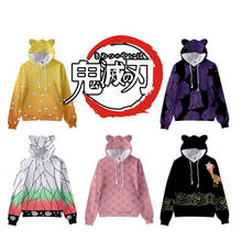 Sudadera con capucha de Demon Slayer para niños y niñas, suéter con orejas de gato 3D de Kimetsu no Yaiba, de 3 a 14 años, estilo Harajuku 2024 - compra barato