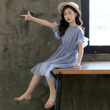 Vestido de verano de malla de algodón para adolescentes, ropa de retales de estilo coreano, elegante e informal, largo, #8808 2024 - compra barato
