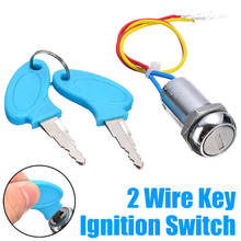 For Electric Car Bike 1 Set 2 Wire Key Ignition Switch Lock 210mm Motorcycle Go Kart Scooter Swithes Mayitr 2024 - buy cheap