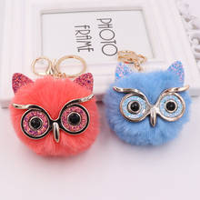 1PCS Cute Fashion Women Handicraft Gold Dust Owl Fur Cony Hair Ball Pom Pom Charm Car Keychain Handbag Key Ring Pendant 2024 - buy cheap