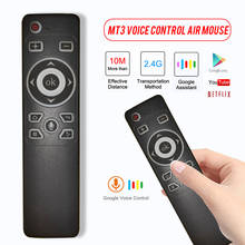 Голосовой пульт дистанционного управления MT3 Air Mouse с 2,4G USB приемником, Гироскопический датчик, беспроводной смарт-пульт для Android TV BOX PC 2024 - купить недорого