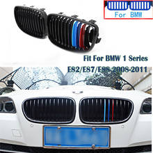 Car Front Bumper Racing Grills Grilles Front Grill Grilles Kidney Replacement For BMW 1 Series E82 E88 2008 2009 2010 2011 F20 2024 - buy cheap