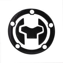 Motorcycle Fuel Gas Tank Cap Cover Pad For SUZUKI GSXR250 GSX250R DL250 DL650 DL1000 GSX-S1000 DR160S Protector Decals Stickers 2024 - buy cheap