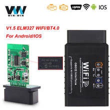 ELM 327 V1.5 PIC18F25K80 WI-FI OBD2 Wireless-BT4.0 WIFI Scanner ELM327 V1.5 for Android/IOS OBD 2 OBD2 Car Diagnostic Auto Tool 2024 - buy cheap