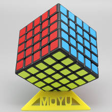 Moyu Meilong 5x5 Magic Cube 62mm Size Stickerless 5x5x5 Cubo Magico WCA Competition Learning&Educational Toys For Children 2024 - buy cheap