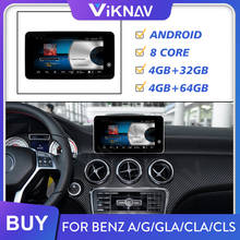 Reproductor multimedia de navegación GPS para coche, radio con audio, para Benz A-W176, G-W460, GLA-X156, CLA-C117, 2015, 2016 + 2024 - compra barato