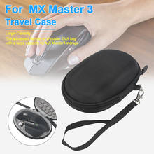 Hard Travel Case Portable Storage Package with Comfortable Shoulder Strap Waterproof Advanced Wireless Mouse Box for MX Master 3 2024 - buy cheap