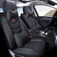 Universal capa de assento do carro couro para lexus todos os modelos rc ct es gs nx é rx ls série acessórios do carro estilo almofada 2024 - compre barato