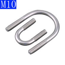 Tornillos en U de acero inoxidable M10, 10mm, 304, A2, curva redonda, tornillo en U, abrazadera con tornillos 2024 - compra barato