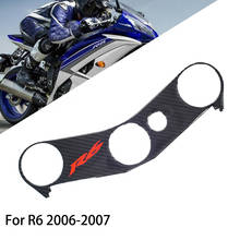 Capa adesiva para motocicleta, capa de fibra de carbono com garra tripla superior para motocicleta yamaha yzf r6 2006 2007 06 07 YZF-R6 2024 - compre barato