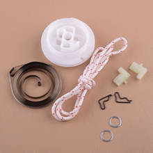 LETAOSK Recoil Starter Pulley Spring Rope Pawl Kit fit for Stihl FC55 FS55 FS45 FS46 FS38 HL45 trimmer 3.28ft Rope 2024 - buy cheap