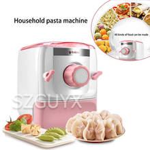 220V/150W Small and versatile noodles Dumpling skin machine Automatic intelligent kneading machine Home electric Pasta machine 2024 - buy cheap
