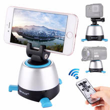 PULUZ Electronic 360 Degree Rotation Panoramic Tripod Head with Remote Controller Rotating Pan Head For Smartphones, GoPro, DSLR 2024 - buy cheap