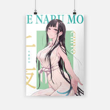 Chiyo ane naru mono lona poster pintura da parede arte decoração sala de estar quarto estudo casa impressões 2024 - compre barato