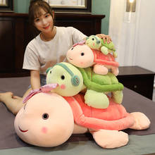 25-60cm kawaii tartaruga brinquedo de pelúcia recheado mar animal tartaruga boneca macio dormir apaziguar travesseiro adorável presente para crianças brinquedos 2024 - compre barato