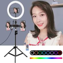 PULUZ 10.2 inch RGBW Dimmable LED Ring Light & Dual Phone Brackets Video Light kit for YouTube,Facebook Live,Twitch,Beauty Blog 2024 - buy cheap