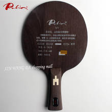 Envío Gratis Palio V1 (V 1 V-1) 7 de madera + 4 carbono de tenis de mesa de hoja para ataque rápido con lazo de deportes de raqueta de ping pong paletas 2024 - compra barato