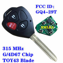 315 МГц G 4D67 чип дистанционный брелок для Toyota 3 кнопки Venza Corolla Avalon 2010 2011 2012 2013 FCC: GQ4-29T 2024 - купить недорого