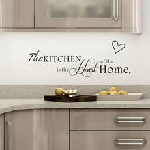 Съемные настенные наклейки «The Kitchen is The Heart Of The Home» с надписью Will 2024 - купить недорого
