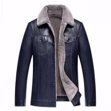 Chaquetas de cuero gruesas y cálidas de invierno para hombre, abrigos de cuero para hombre, de manga larga de alta calidad, color negro y azul 2024 - compra barato