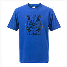 Новое поступление, летняя мужская футболка с принтом «Викинги», «валхалла», 2019, высокое качество, хлопок, короткий рукав, хип-хоп, свободная футболка 2024 - купить недорого