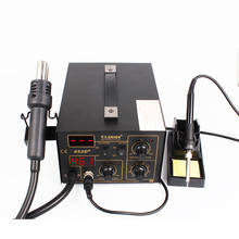 SAIKE 852D+ Iron hot air soldering gun Desoldering Station Air Pump 2 in 1 Rework Station 220V 110V AC 220V 50HZ 320W 2024 - buy cheap