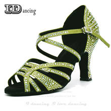 Latin Shoes Dance Shoes Girls Dance Jazz sneakers Ballroom Latin Dance Shoes Salsa Dance Shoes Women Sexy Green JuseDanc 2024 - buy cheap