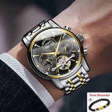 Guanqin qualidade superior relógio automático masculino relógio mecânico calendário luminoso mãos turbilhão hora à prova ddropágua dropship 2024 - compre barato