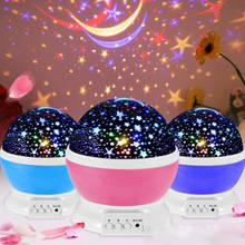 Starry Sky Star Projector Lamp LED Rotating Magic Flashing Light Colorful Party Supply Bedroom Night Light  for Christmas Decor 2024 - buy cheap