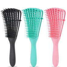 Adjust Hair Brush Scalp Massage Comb Women Detangle Hairbrush Comb Health Care Comb for Salon Hairdressing Styling 2024 - buy cheap