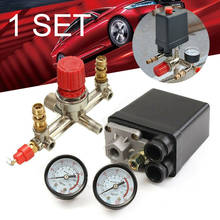 Mayitr 1pc Pressure Meter Regulator Gauges Air Valve Compressor Control Switch 220V Accessories Tool 2024 - buy cheap