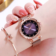 Luxury Rhinestone Women Magnetic Buckle Watch Ladies Stainless Steel Quartz Watches Fashion Crystal Ladies Gift Clock 2019 2024 - buy cheap