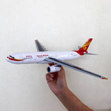 3D Бумага для самолета Hainan Airline A330, модель «сделай сам» головоломка ручной курс, игрушка оригами Бумага для самолета 2024 - купить недорого