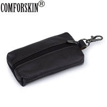 New Arrivals Guaranteed 100% Cowhide Key Wallet Multi-function Genuine Leather Unisex key Bags High Quality Men Car Key Holder 2024 - купить недорого