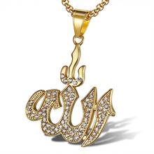 Colgante de acero inoxidable para hombre, collar con diamantes de imitación ostentosos de estilo Hip Hop, Color dorado y plateado, Islam, musulmán 2024 - compra barato