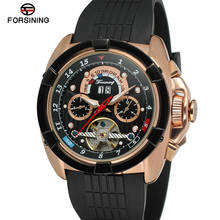 Forsining relógio mecânico de pulso masculino, relógio automático de marca de luxo para esportes ao ar livre com calendário e pulseira de silicone criativo 2024 - compre barato