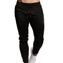 Mens Joggers Casual Pants Side Striped Men Sportswear Tracksuit Bottoms Fitness Pants Drawstring Skinny Sweatpants Trousers 2024 - buy cheap