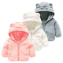 Baby girl autumn and winter coat girl cute bear ears hooded wool sweater cotton coat girl casual cotton warm cotton coat jacket 2024 - buy cheap