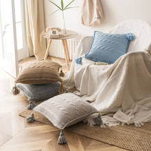 45x45 см Одноцветный чехол для подушки с кисточкой розовый чехол для подушки Чехол на диван-кровать для дома украшение для стула 17,72x 17,72 дюйма 2024 - купить недорого