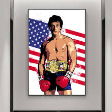 Modern Motivational Canvas Painting Rocky Balboa Boxing Posters and Prints Wall Art Picture for Living Room Home Decor Cuadros 2024 - buy cheap