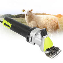 Tijeras eléctricas de lana para N1J-GM01-76, cortadora eléctrica portátil de pelo de animales, tijeras de granja, tijeras de lana 110 V/220 V 500W 2024 - compra barato