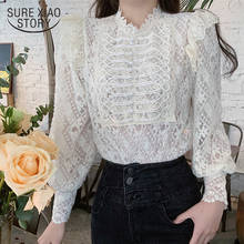 French Retro Palace Style White Lace Shirt Women's Spring New Long Sleeve Top Luxury Elegant Ladies Blouse Vintage Clothes 13300 2024 - buy cheap