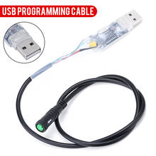 1pc eBike USB Programming Cable For Bafang BBS01 BBS02 BBS03 BBSHD Mid Drive Center Electric Bike Motor Programmed Cable Tool 2024 - buy cheap