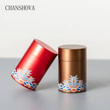 CHANSHOVA Traditional Chinese Style Travel Portable Aluminum Alloy Metal Small Tea Box Sealed Jar Tea Storage Container H100 2024 - купить недорого