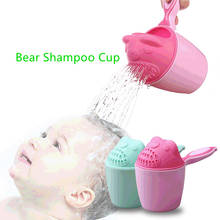 Cuidados com o bebê crianças shampoo seguro banho banho touca de banho chapéu lavagem escudo do cabelo ajustável elástico shampoo boné banho do bebê conjunto 2024 - compre barato